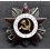 Soviet Order of the Patriotic War - 2nd Class