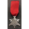 Medaglia - Brigata Internazionale dei Volontari Repubblicani (Argento)