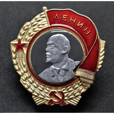 CCCP Orden von Lenin