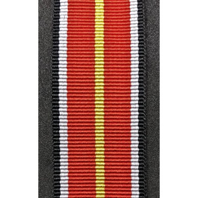 Ribbon - 15cm
