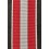 Ribbon - 15cm