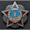 Order of Victory
