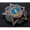 Order of Victory