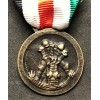 Medaglia Commemorativa Della Campagna Italo-Tedesca In Africa Settentrionale