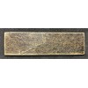 NSDAP Cup/Award Plate