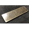 NSDAP Pokal oder Preis Schild