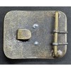 Buckle - Piedmont National Guard 1870