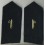 Shoulder Board - GNR (Couple)