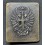Buckle - Francisco Franco's Army