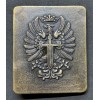 Buckle - Francisco Franco's Army