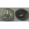 Sleeve Button - Musketeers of Mussolini (15mm)