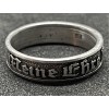 Anello - SS "Meine Ehre heißt Treue" (IT 23)