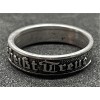 Ring - SS "Meine Ehre heißt Treue" (DE 20,25)