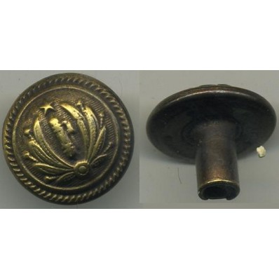 Shoulder Button - M.V.S.N. (15mm)