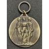 Medaglia Coppa Ridolfi 1932 (Bronzo)