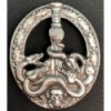 Anti-Partisan Guerrilla Warfare Badge (Hollow version, silver)