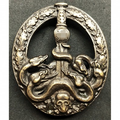 Anti-Partisan Guerrilla Warfare Badge (Hollow version, bronze)