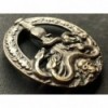 Anti-Partisan Guerrilla Warfare Badge (Hollow version, bronze)
