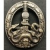 Anti-Partisan Guerrilla Warfare Badge (Empty Bronze)