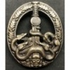Bandenkampfabzeichen (Leere Bronze)