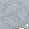 Stempel - Oberkommando Des Heeres, Heerespersonalamt