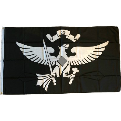 Flag - Hitlerjugend 33. Gruppe