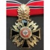 Deutscher Orden der NSDAP 2. Stufe