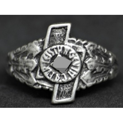 Ring - Leistungsabzeichen Des Deutschen Jungvolks (DE 19,50)