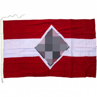 Fahne - Hitlerjugend (Baumwolle)