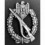 Infantry Assault Badge in Silver (Maker "Schauerte und Höhfeld")