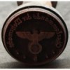 Stamp - Oberkommando der Wehrmacht