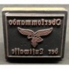 Stamp - Oberkommando der Luftwaffe