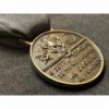 Commemorative Medal of the Italian SS of the "Benito Mussolini" 1st Bersaglieri Volunteer Battalion