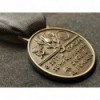 Medaglia Commemorativa delle SS Italiane del 1° Battaglione Volontari Bersaglieri "Benito Mussolini"