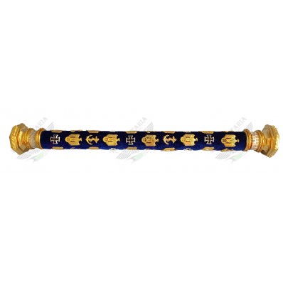 Grossadmiral Karl Dönitz Baton