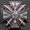 Kreuz Des 5te Don Kossaken Reiter Regiment (2 Stück zusammengebaut)