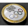Abzeichen für Richter der Olympischen Spiele in Berlin 1936 (Gelb)