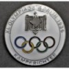 Abzeichen für Richter der Olympischen Spiele in Berlin 1936 (Weiß)