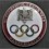 Distintivo da Giudice delle Olimpiadi di Berlino del 1936 (Rosso)