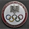 Distintivo da Giudice delle Olimpiadi di Berlino del 1936 (Rosso)