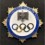 Distintivo d'Onore per Giudici delle Olimpiadi di Berlino 1936