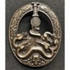 Distintivo Per La Repressione Della Guerriglia Partigiana (Bronzo)