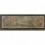 NSDAP Cup/Award Plate