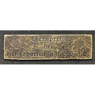 NSDAP Cup/Award Plate