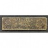 NSDAP Cup/Award Plate