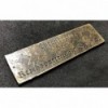 NSDAP Cup/Award Plate