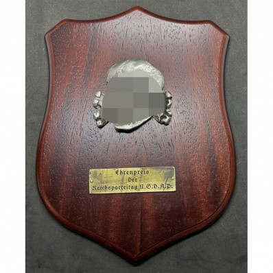 Wallshield - NSDAP Prize