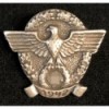 Distintivo Commemorativo della Polizia 1942