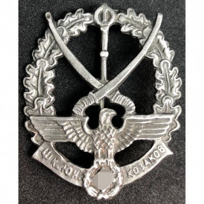 Distintivo Delle SS - Kosacken (Argento)