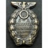 Brunswick Rally Badge (Bronze)